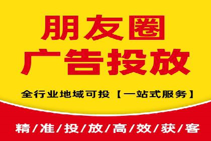 成功案例：SEM代运营服务公司助力企业品牌影响力提升