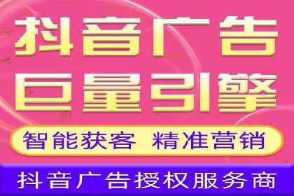 开户高返点的秘密武器：成功案例揭晓